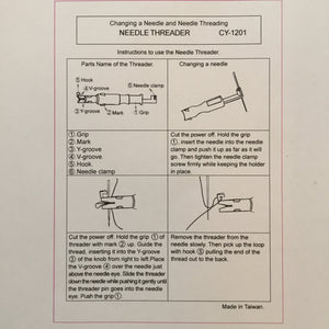 Needle threading tool for sewing machines